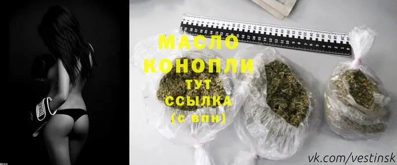 Купить наркотик Кириши Cocaine  Амфетамин  Конопля  ГАШИШ 