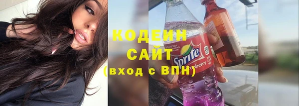 гашиш Богородицк